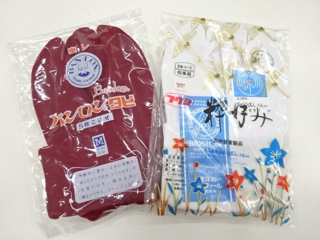 JAPANESE KIMONO / UNUSED TABI SOCKS 2-PAIR SET (22.5–23 CM)